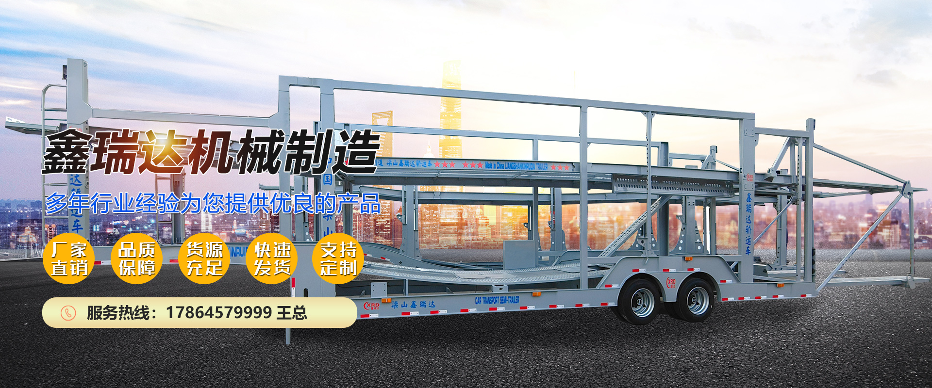 濟寧博潤醫療設備有限公司