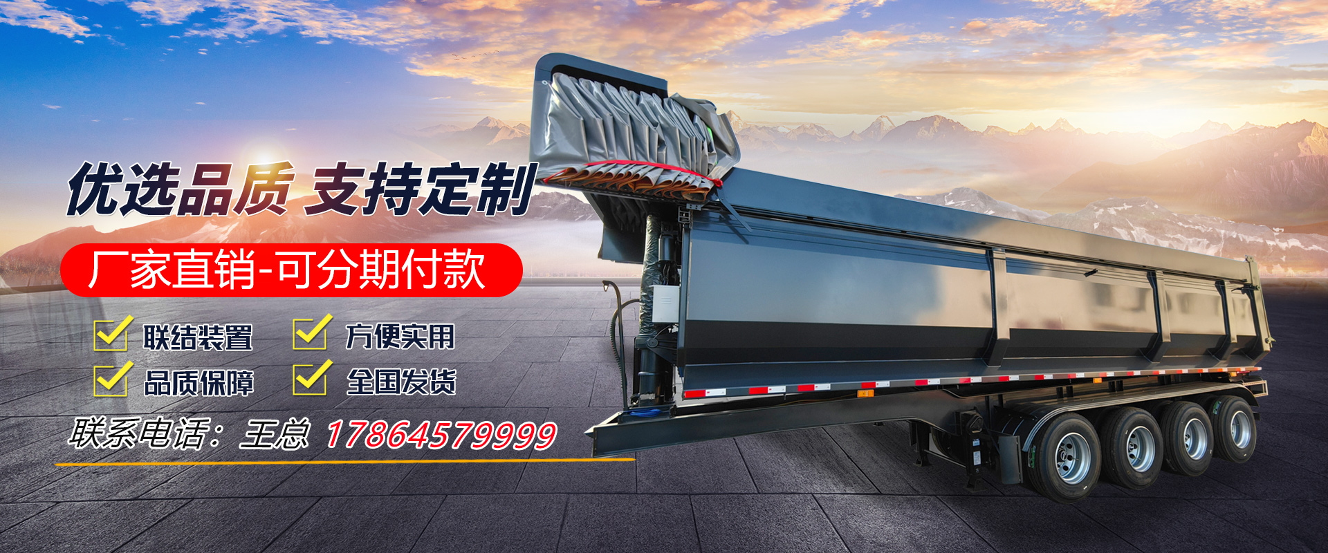 濟寧博潤醫療設備有限公司