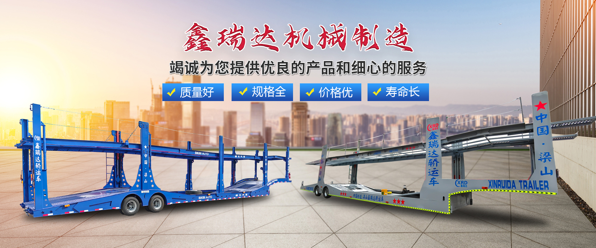 濟寧博潤醫療設備有限公司